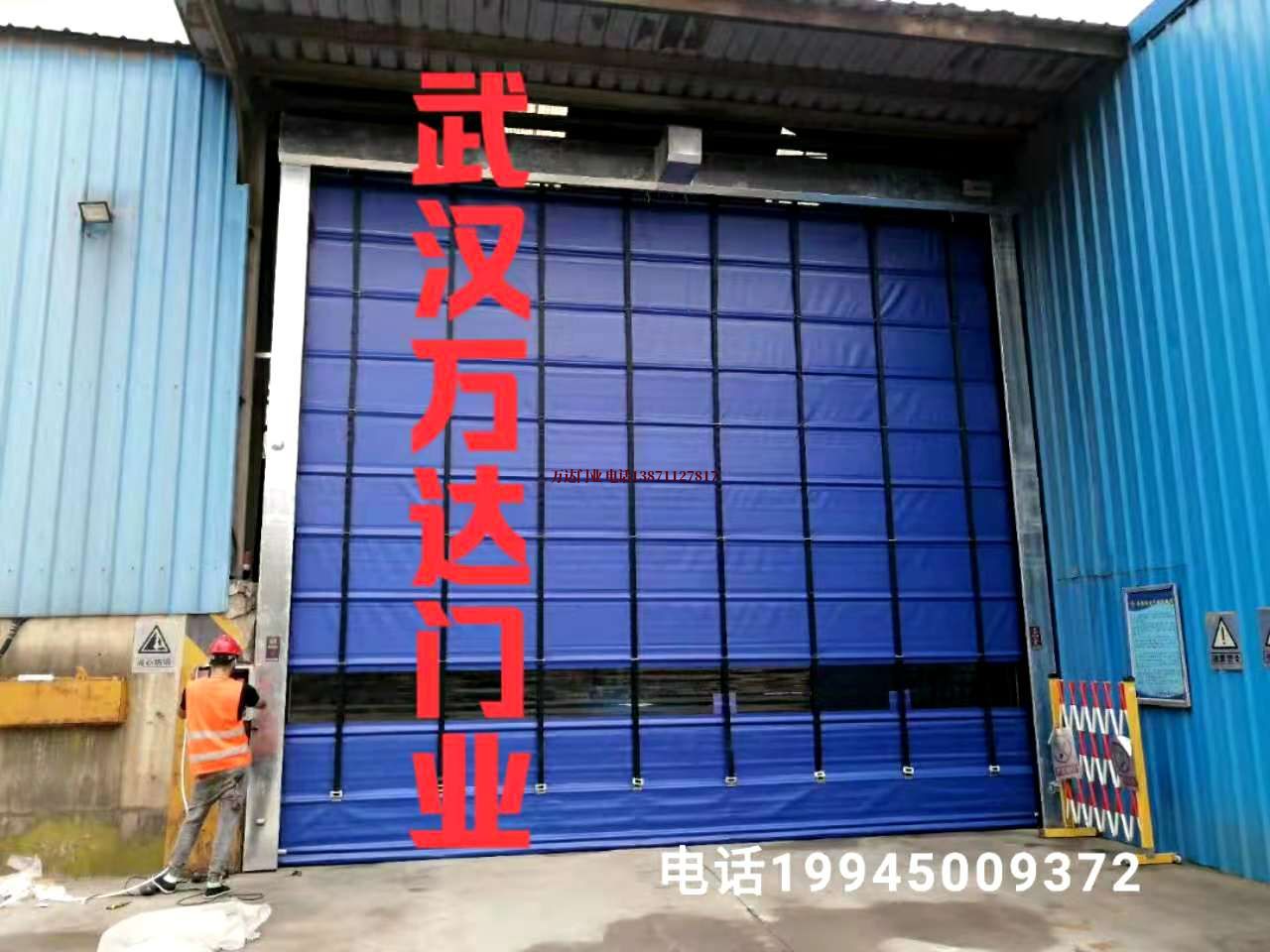 全网推荐快速卷帘门